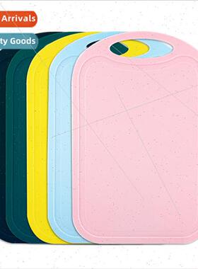 Plastic PP household compact chopping board portable board b