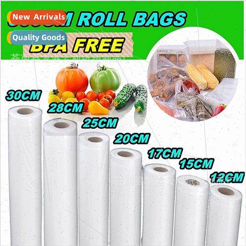 19 lk Grid Patterned Vacuum Roll Bag Food Vacuum Bag Compres