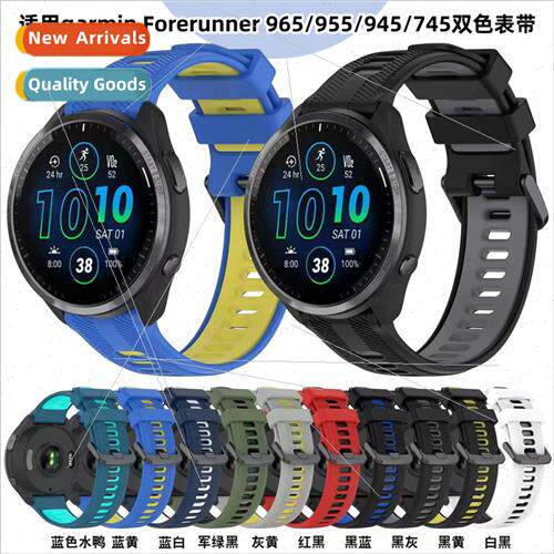 Suable garmin Forerunner 965 strap two color silicone replac