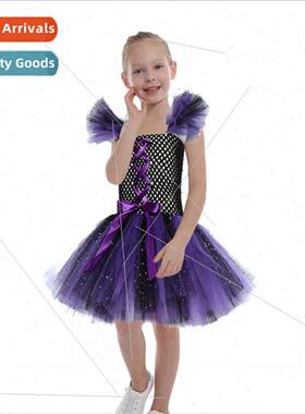 Halloween Role Play Kids Costumes Europe Kids Cosplay Wch Se