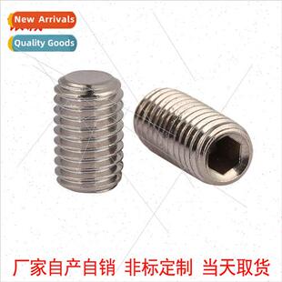 304 DIN913 hexagon socket set screws wh flat point GB77 head