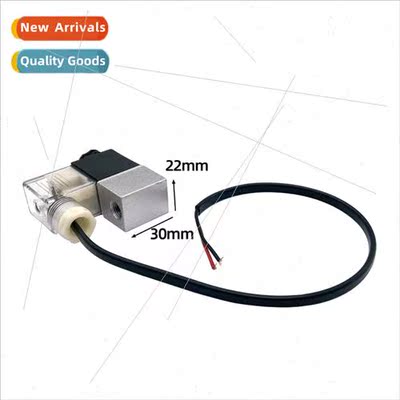 Battery valve old oil-free machine solenoid valve door Air c
