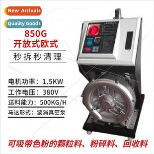 Vacuum suction machine automatic loading machine 300 700/800