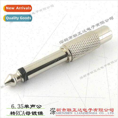 6.35 Metal Adaptor Head RCA Adaptor Head 6.35 Male to RCA Fe