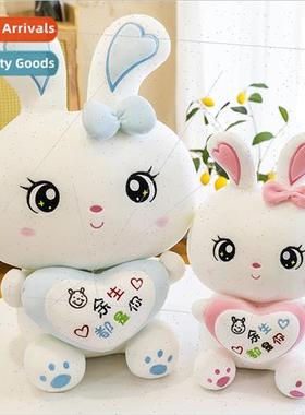 Cute cuddle heart rabb doll sleep pillow plush toy rag doll