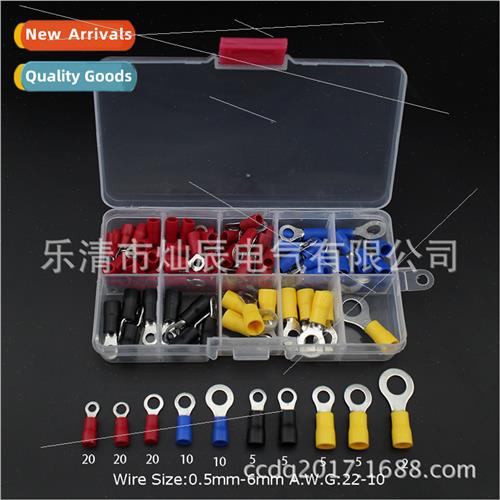 102pcs Round Terminal Block Cold Pressure Terminal Block Set