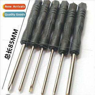 Cell phone dismantling tools T4 screwdriver hexagonal screwd