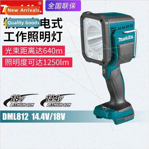 Japan DML812 Work ght LED Rechargeable 18V Adjustable Handhe