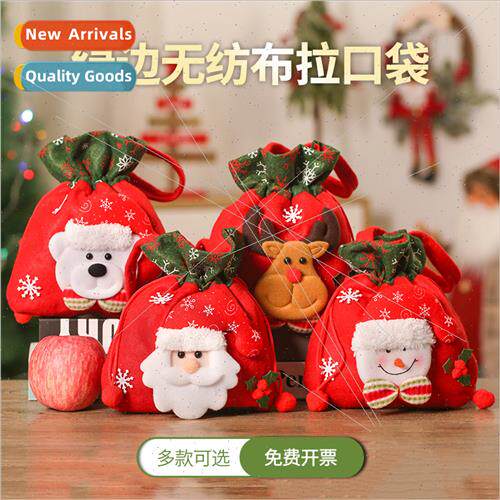 Christmas Eve适用Apple bag gift bag candy bag peace fruit cr