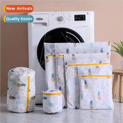 Laundry Bag Pine适用Apple Cute Clothes Wash Bag Washing Mach