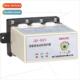 Motor Electrical Intelligent 501 Protector