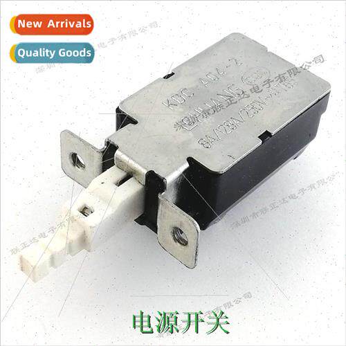 Whe Handle 4-Pin 220V Power Swch Dual Knife Swch Horizontal