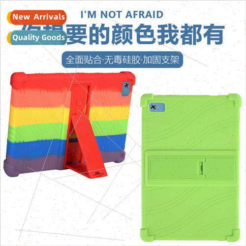 适用Taito P30S Case P40HD Tablet TLC005 All-in-one Drop-proS