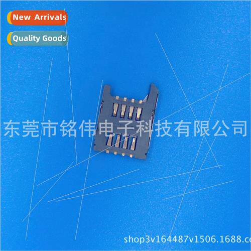 Card Holder SIM-KLB-10-Flip Cover high