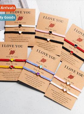 Fashion dripping oil love hand-woven hrope hundred couples p