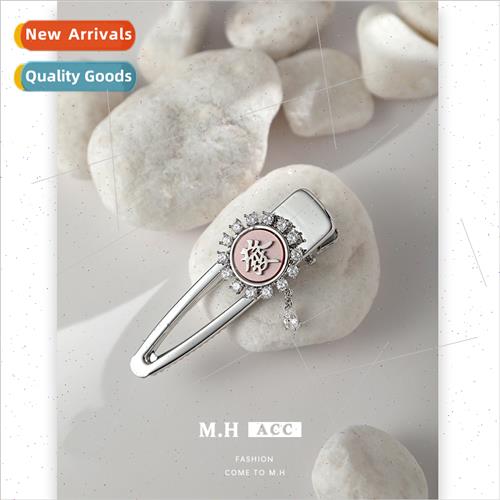 Mahjong hair wealth bangs clip female retro hair clip fashio