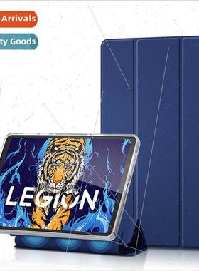 适用Lenovo Y700 Tablet Case SAVIOR 8.8-inch Magnetic Separat