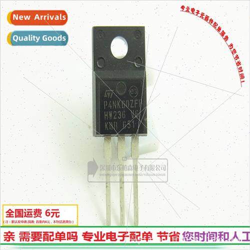 STP4NK60ZFP Field Effect 4A600V Triode TO220 P4NK60ZFP BrNew