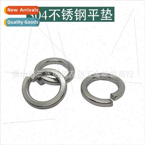 304 spring washers open washers spring washers M1.6M2M3M3.5M