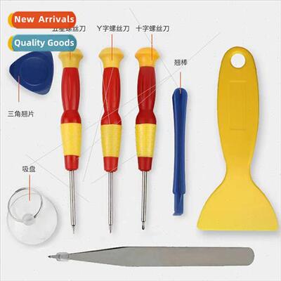 适用Apple cell phone disassembly tool lot适用Apple disassemb