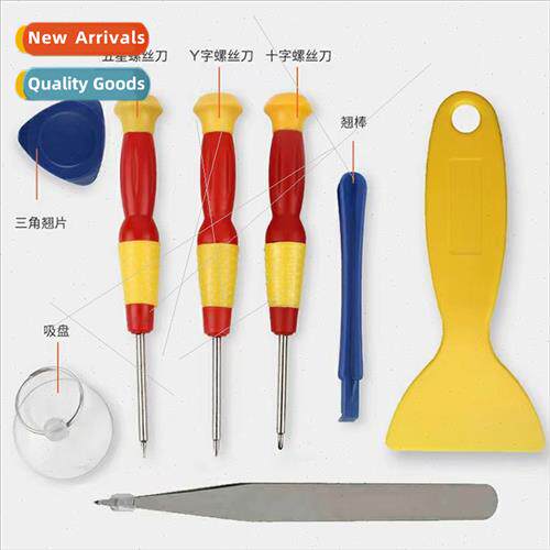 适用Apple cell phone disassembly tool lot适用Apple disassemb