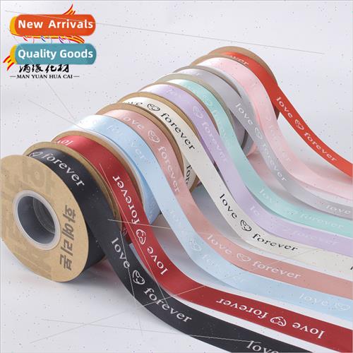 Flower gift gift wrapping ribbons Korea new ribbons keep wat