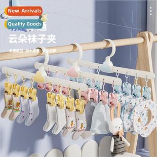 Cartoon children coat rack household can rotate baby baby mu