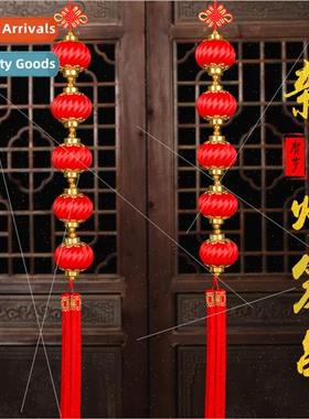 Lanterns string hanging parts silk light ball serial string