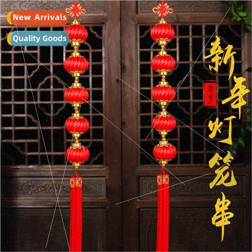 Lanterns string hanging parts silk light ball serial string