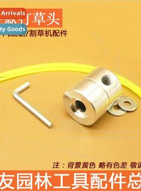 Mower Aluminum Beater Head Backpack de Mounted Mowing Lawn M