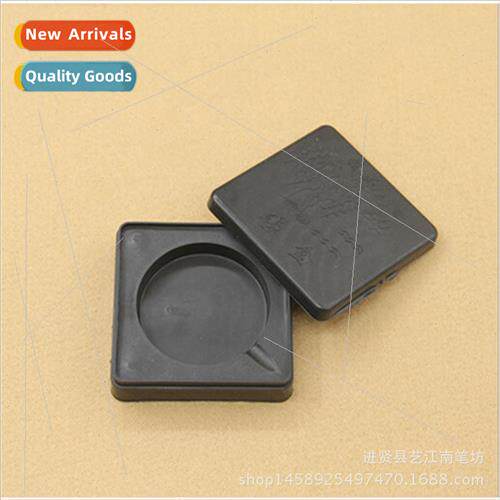 Calligraphy Teaching Supplies Calligraphy Inkstones Inkstone