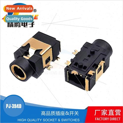 PJ-394/394D 3.5 Stereo Female 3.5MM Audio Headphone Socket S