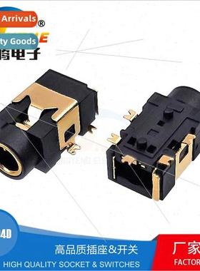 PJ-394/394D 3.5 Stereo Female 3.5MM Audio Headphone Socket S