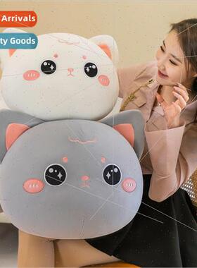 Cat plush toys适用children girls gift cute doll sleep pillow