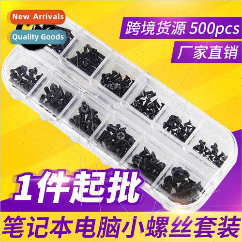 Starting from M2M2.5M3 Black Computer Laptop Screws Set Coun