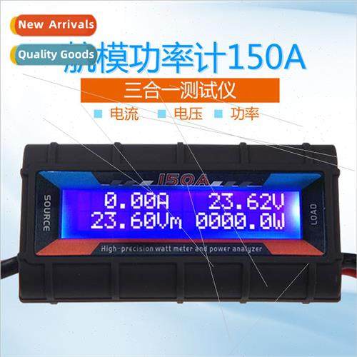 150A Power J Meter Analyzer Current Power Meter Model Test 1