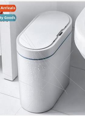Intelligent garbage can household sensor waterprobathroom el