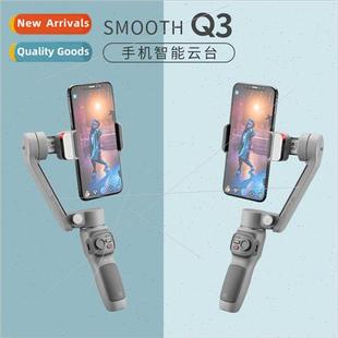 New SMOOTH Q3 cell phone three-axis stabilizer video shootin