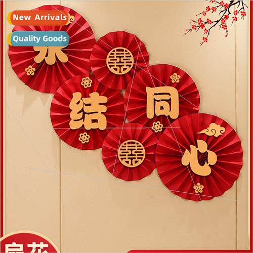 Joy letter wedding new house decoration wedding decorative p