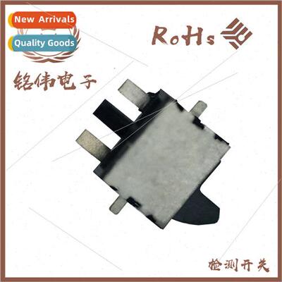 Detect swch Travel swch m swch Reset swch Camera swch Mouse