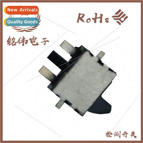 Detect swch Travel swch m swch Reset swch Camera swch Mouse