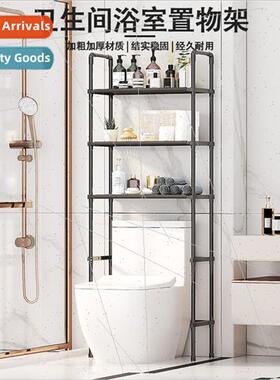 Washing machine shelves floor standing balcony open drum sto