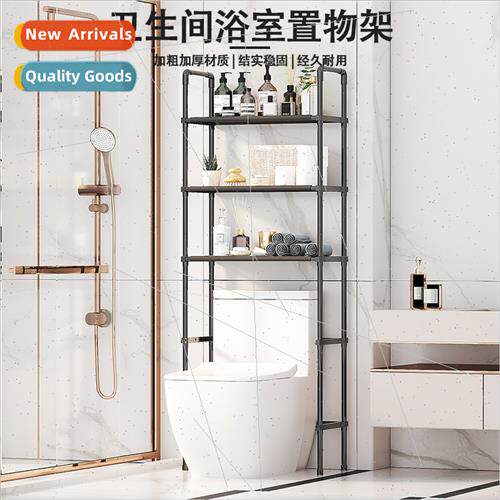 Washing machine shelves floor standing balcony open drum sto