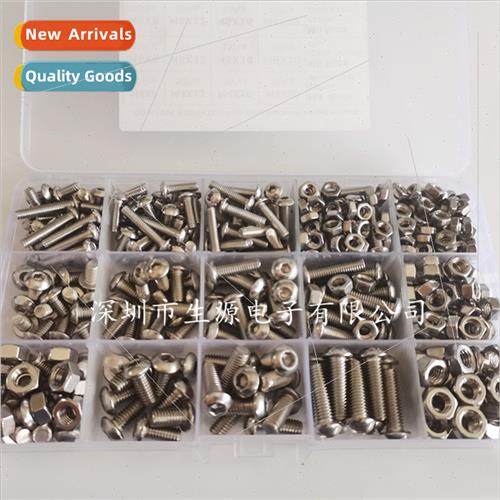 440pcs M4M5M6 304 Hexagon socket head cap screws wh nuts com