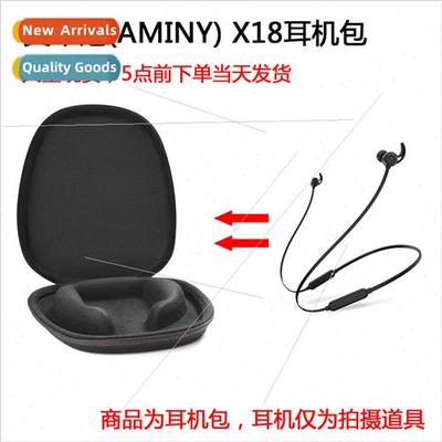 适用Emini X18 Bluetooth headset wireless sports running musi