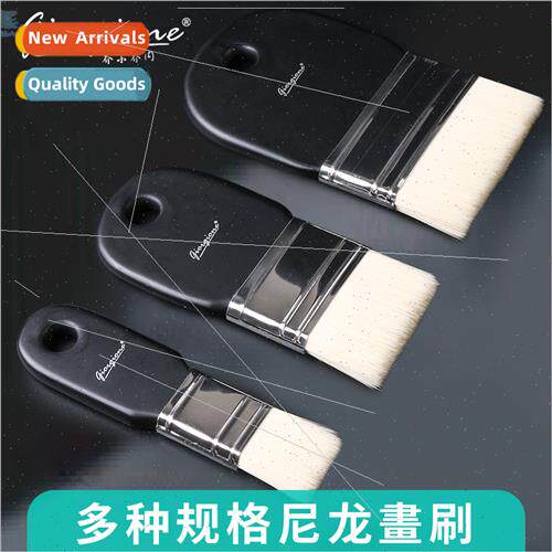 Nylon Hair Brush Board Brush Painting Brushes Brushes Painti