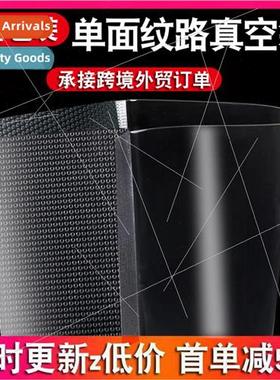 Ripple Vacuum Food Packaging Bags Snacks Sausage Dried Frus