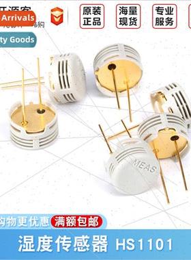 HS1101 Humidy Sensor Whe Capacive Moisture Sensive Capacor