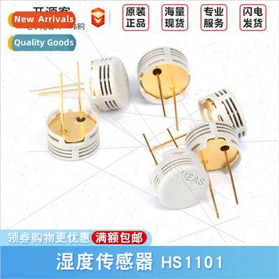 HS1101 Humidy Sensor Whe Capacive Moisture Sensive Capacor