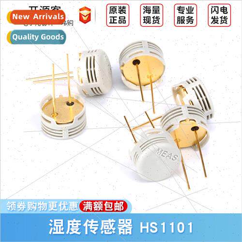 HS1101 Humidy Sensor Whe Capacive Moisture Sensive Capacor
